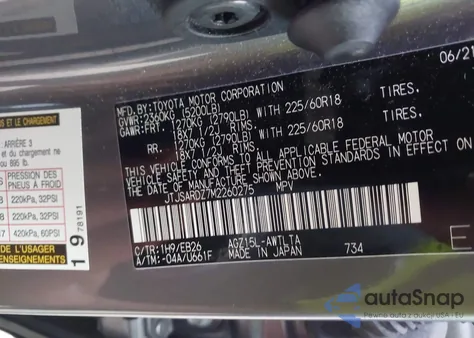 2021 Lexus Nx 300 F Sport from USA, damaged, VIN JTJSARDZ7M2260275